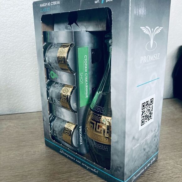 NWT Promsiz Decorated Glass Decanter & Shot Glasses Set - Picture 3 of 7